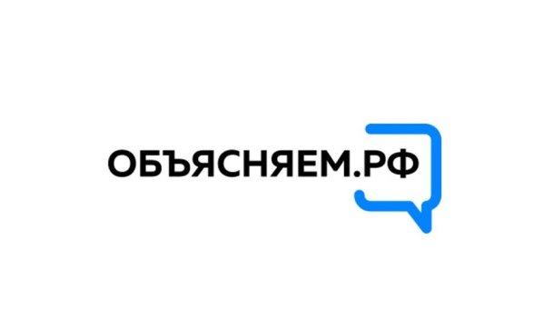 НЕ ВЕРЬТЕ ФЕЙКАМ!