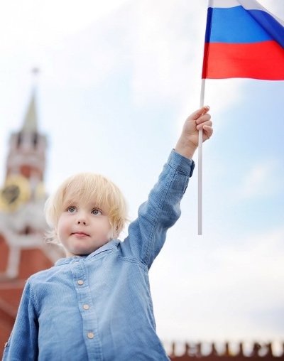 Патриотическое воспитание