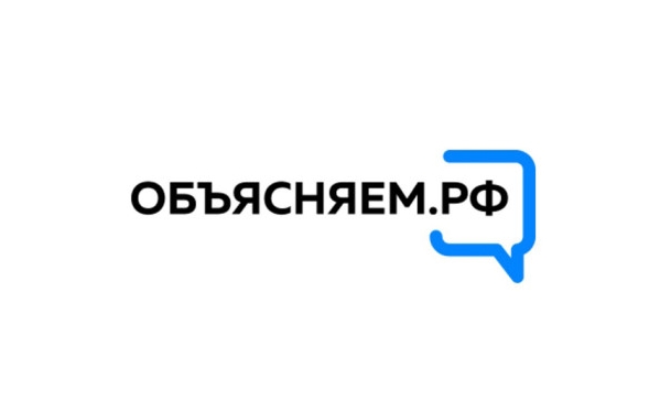НЕ ВЕРЬТЕ ФЕЙКАМ!
